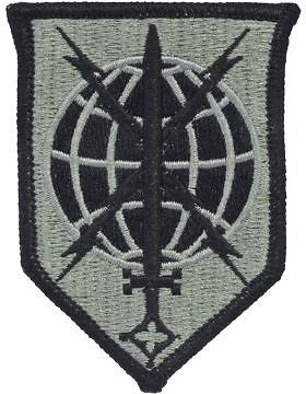 Military Intelligence Readiness Command ACU Patch with Fastener (PV-MINTRE)