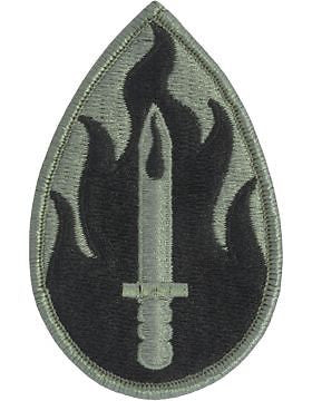 0063 Infantry Division ACU Patch with Fastener (PV-0063A)
